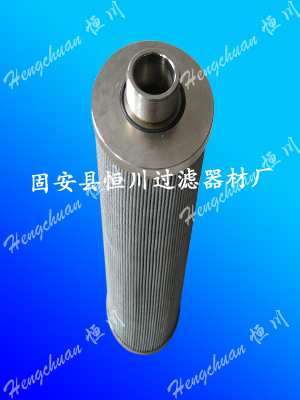 SYJI-3濾油機(jī)濾芯