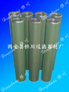 FLX-150x915分離濾芯